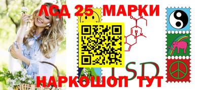 трава Малгобек