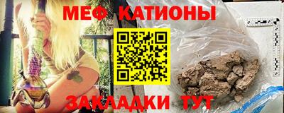 твердый Малоярославец