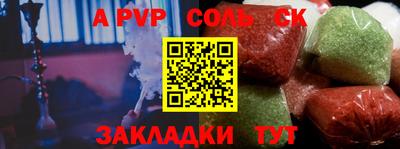твердый Малоярославец