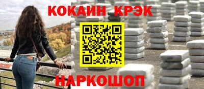 твердый Малоярославец