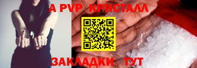 твердый Малоярославец