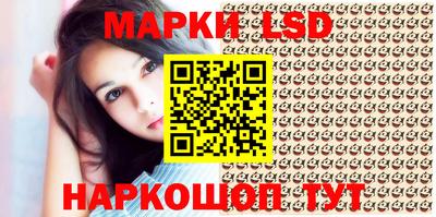 кокаин перу Мариинск