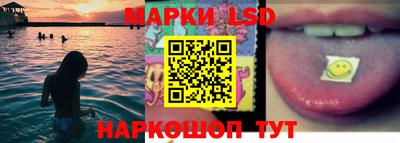 трава Малгобек