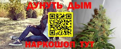 твердый Малоярославец