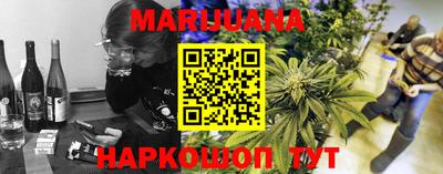 кокаин перу Мариинск