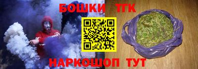 кокаин перу Мариинск