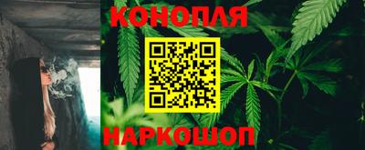 кокаин перу Мариинск