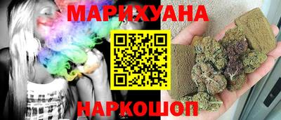 кокаин перу Мариинск