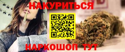 кокаин перу Мариинск