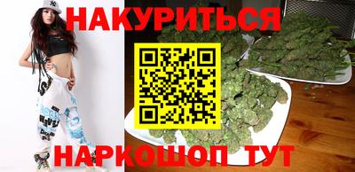 кокаин перу Мариинск