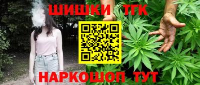 кокаин перу Мариинск