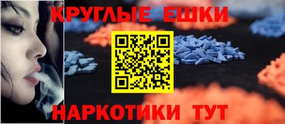твердый Малоярославец