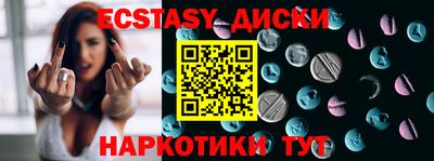 индика Можга