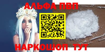твердый Малоярославец
