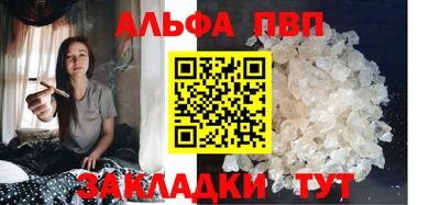 твердый Малоярославец