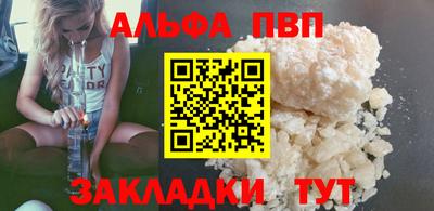 твердый Малоярославец