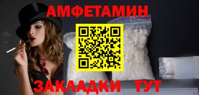 твердый Малоярославец