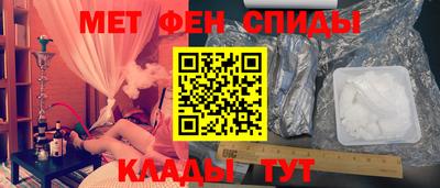 кокаин перу Мариинск