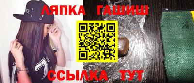 кокаин перу Мариинск
