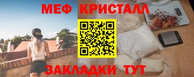 кокаин перу Мариинск