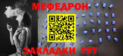 твердый Малоярославец
