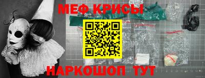 твердый Малоярославец